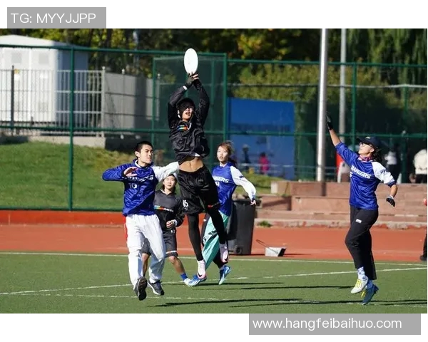 飞盘战术新纪元北京飞盘队创下历史最佳排名引发热议