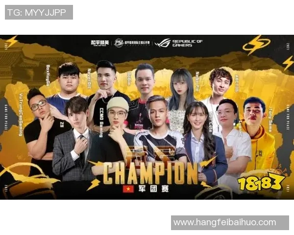 黄安嘉莱强势迎战西贡FC争夺赛季重要积分的关键对决