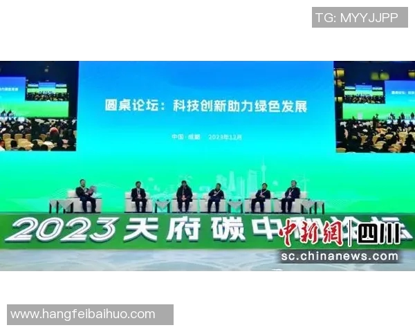 代怀博：探索未来科技与人文融合的创新之路