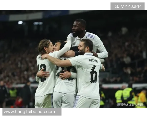 皇马与巴伦西亚的足彩分析及投注建议全攻略