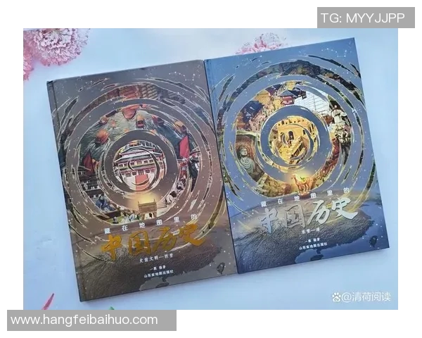 琼斯的传奇之旅：探索他在历史长河中的影响与贡献