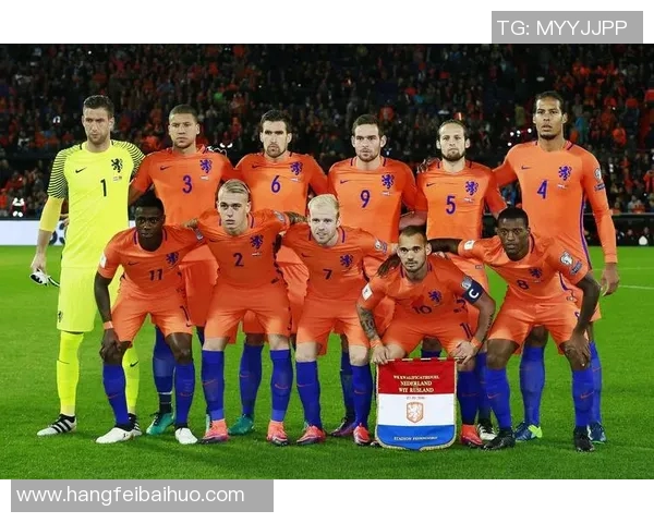 荷兰对智利比赛直播观看渠道及时间详解