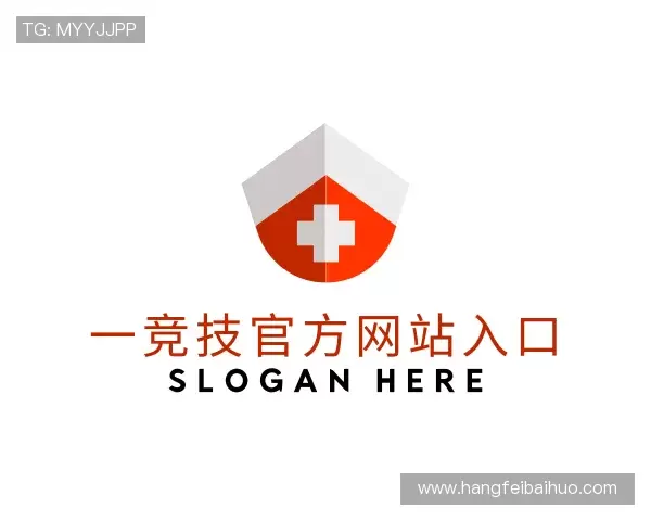 介绍一竞技